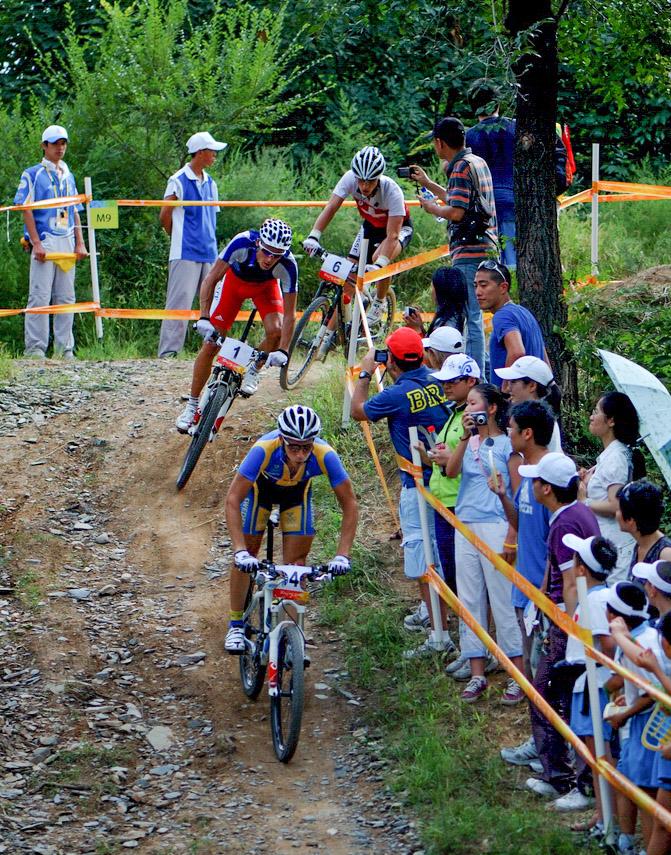 Laoshan Mountain Bike Course